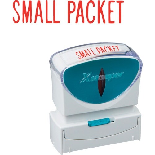 シヤチハタ スタンプ ビジネス用 キャップレス B