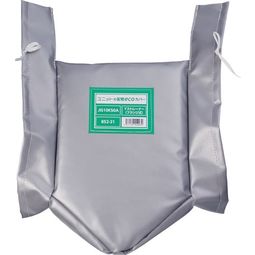 ユニット 配管ecoカバーYストレーナー50A