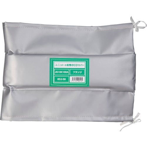 ユニット 配管ecoカバーフランジ100A