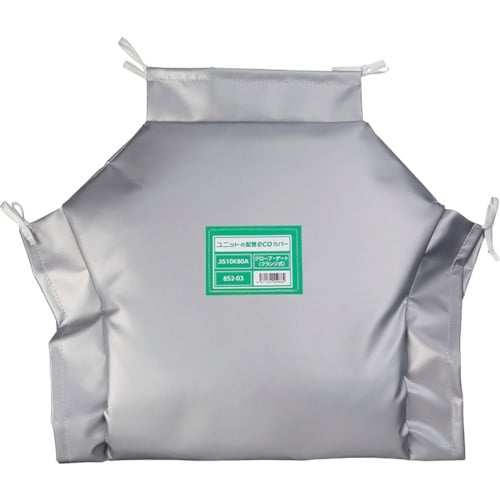 ユニット 配管ecoカバーグローブ・ゲート80A