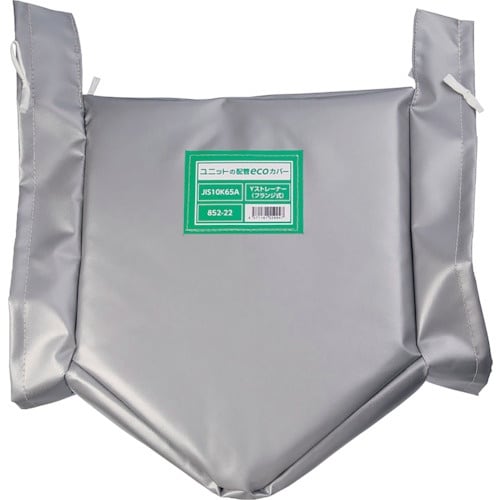 ユニット 配管ecoカバーYストレーナー65A