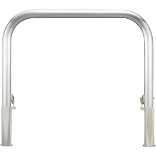 カネソウ 車止め アーチ型 ステンレス製 脱着式