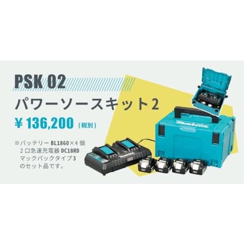 EXEN コードレス高周波バイブレータECV−Mパ