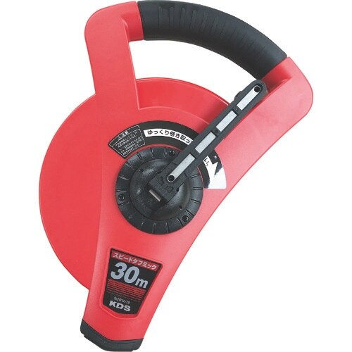 KDS SGR1230ケースハンドルセット