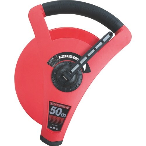 KDS SGR1250ケースハンドルセット