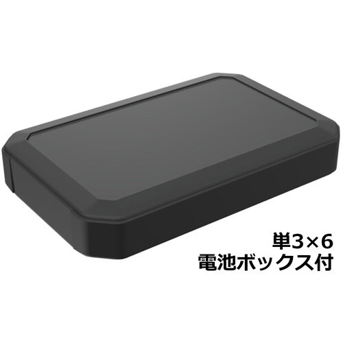 タカチ IP67防水ハンドヘルドケース