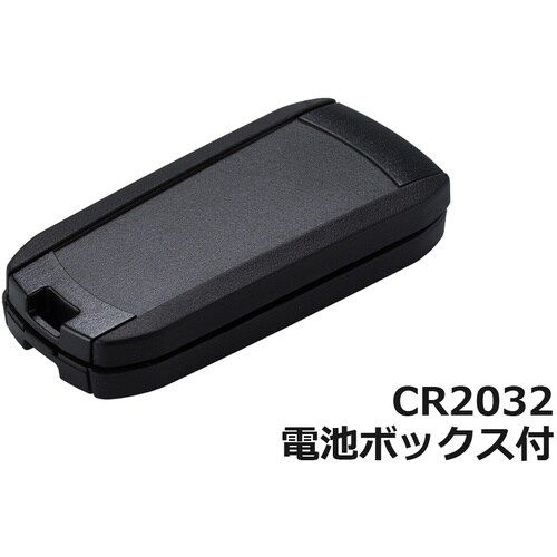 タカチ ポータブル防水ケース