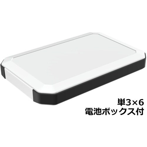 タカチ IP67防水ハンドヘルドケース