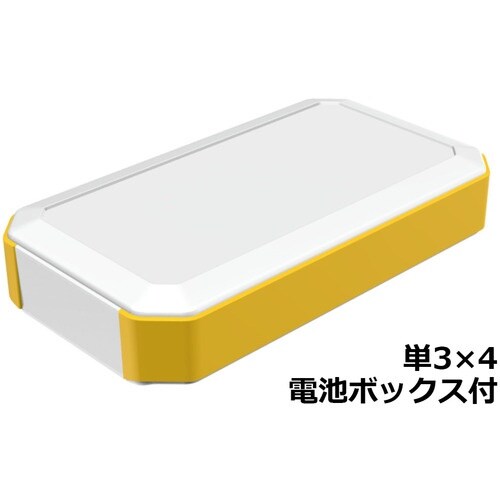 タカチ IP67防水ハンドヘルドケース