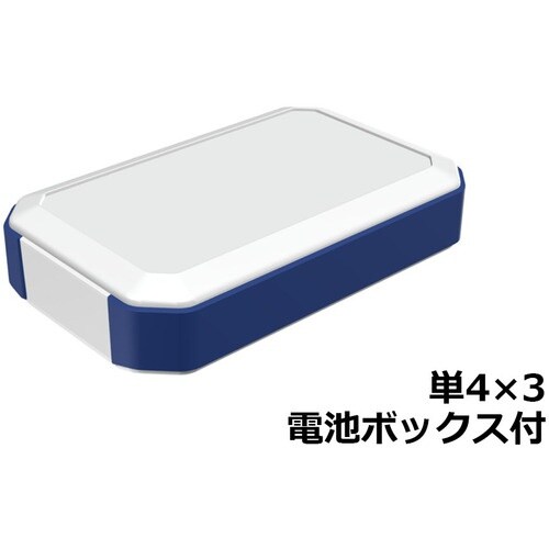 タカチ IP67防水ハンドヘルドケース