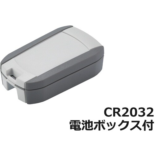 タカチ ポータブル防水ケース