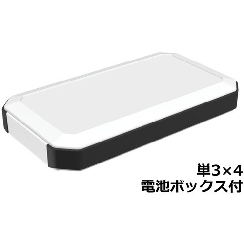 タカチ IP67防水ハンドヘルドケース