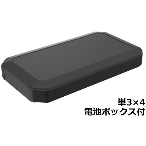 タカチ IP67防水ハンドヘルドケース