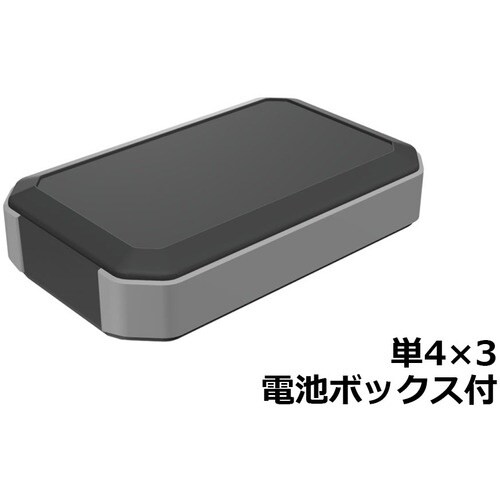タカチ IP67防水ハンドヘルドケース
