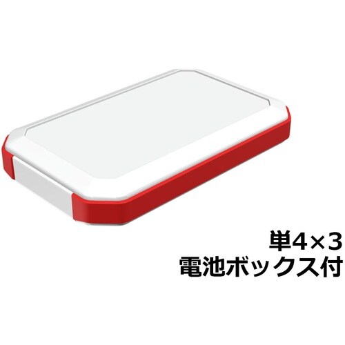 タカチ IP67防水ハンドヘルドケース