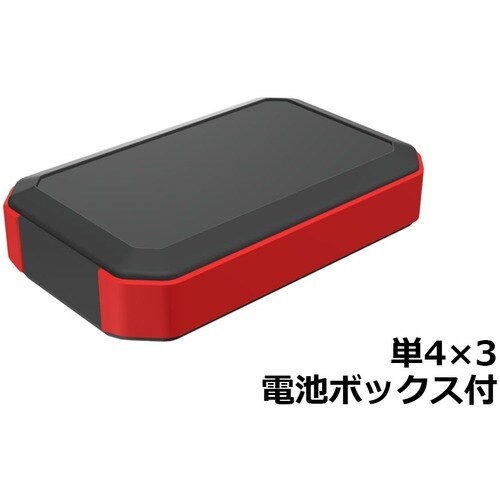 タカチ IP67防水ハンドヘルドケース