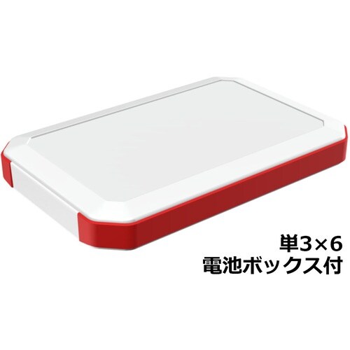 タカチ IP67防水ハンドヘルドケース