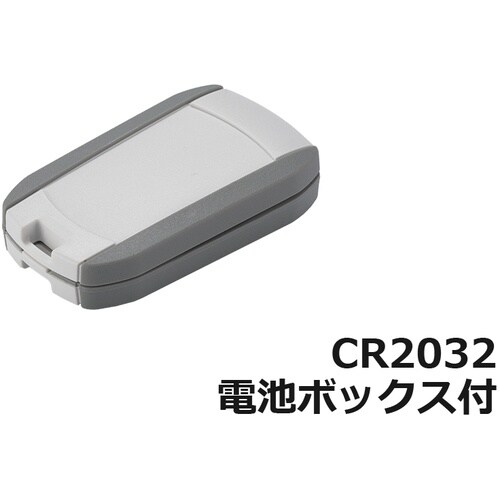 タカチ ポータブル防水ケース