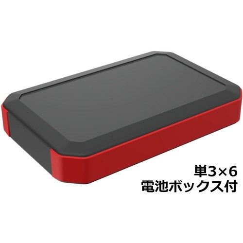 タカチ IP67防水ハンドヘルドケース
