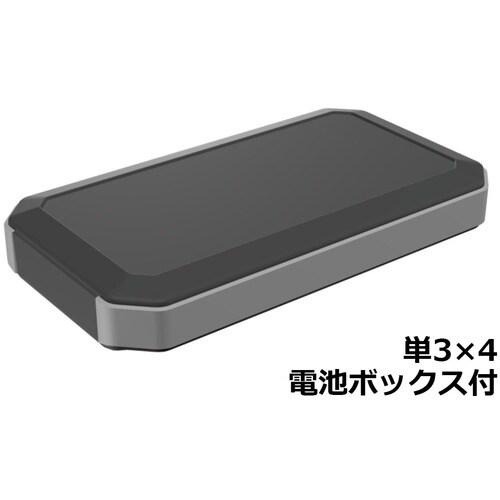 タカチ IP67防水ハンドヘルドケース