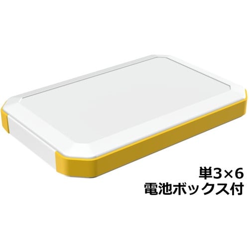 タカチ IP67防水ハンドヘルドケース