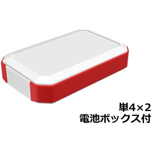 タカチ IP67防水ハンドヘルドケース