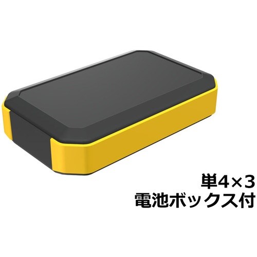 タカチ IP67防水ハンドヘルドケース