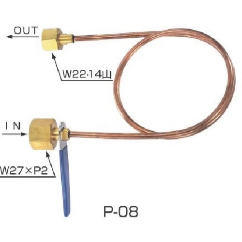YAMATO 銅連結管 P−08 L=1000