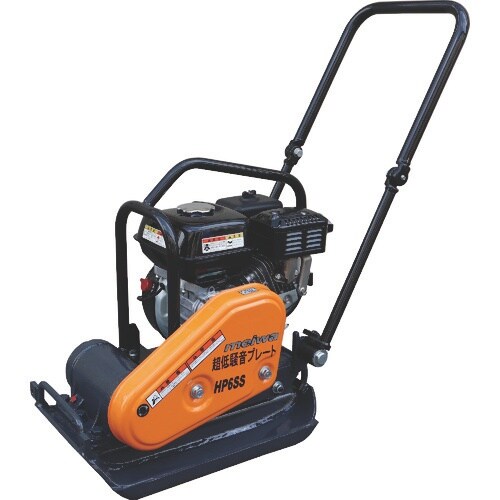 MEIWA バイブロプレート