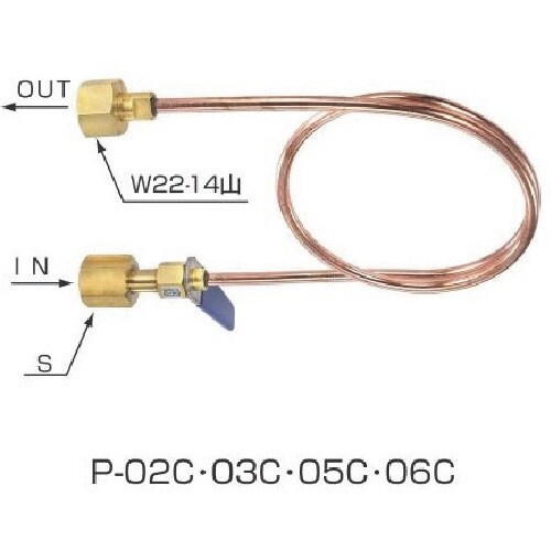 YAMATO 銅連結管 P−08C L=1000