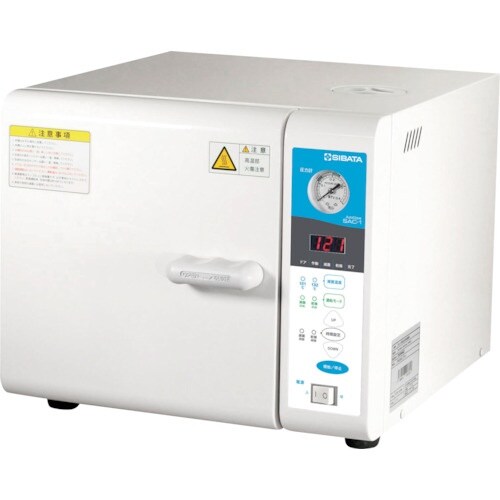 SIBATA 卓上高圧蒸気滅菌器 SAC−1