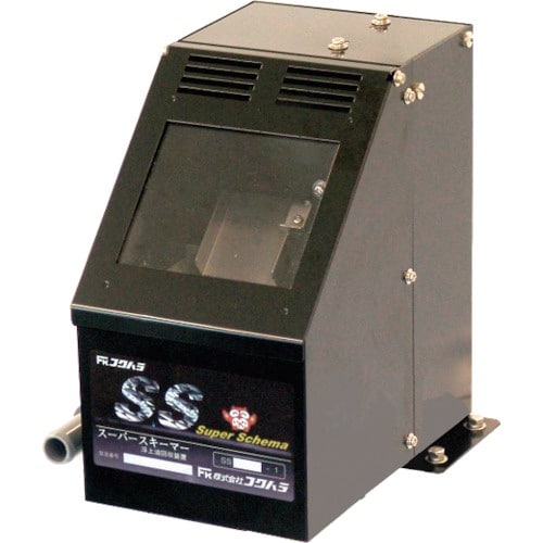 フクハラ スーパースキーマー SS554A