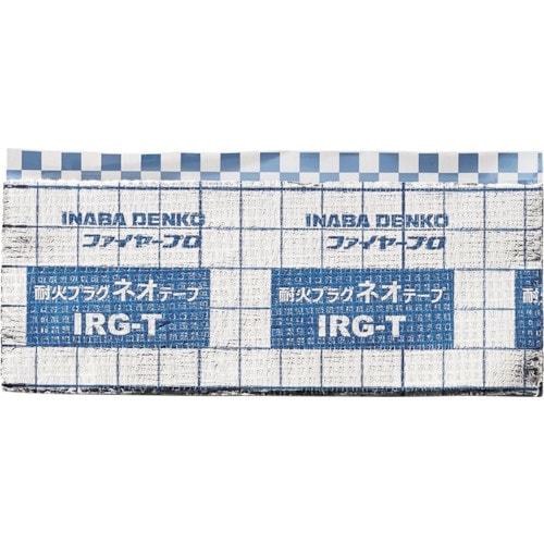 SANEI 耐火テープ