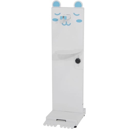 テラオカ 消毒スタンド 子供用
