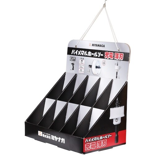 ミヤナガ ホールソー バイメタル 充電 薄刃 ディ