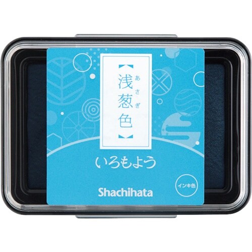 シヤチハタ いろもよう浅葱色