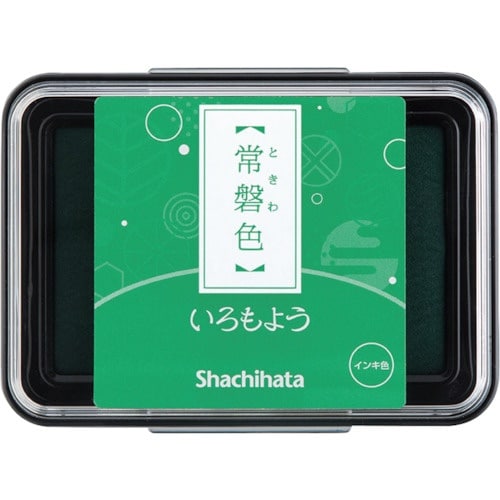 シヤチハタ いろもよう常盤色