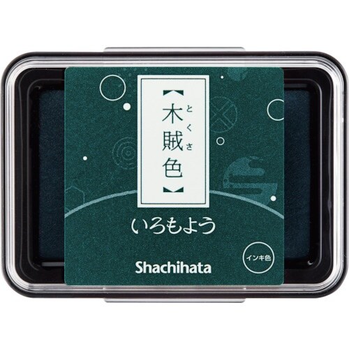 シヤチハタ いろもよう木賊色