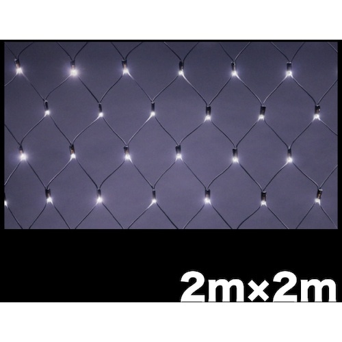 JEFCOM LEDクロスネット