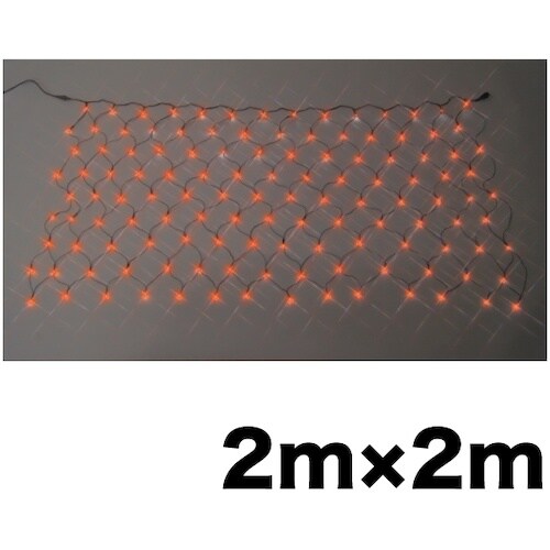 JEFCOM LEDクロスネット