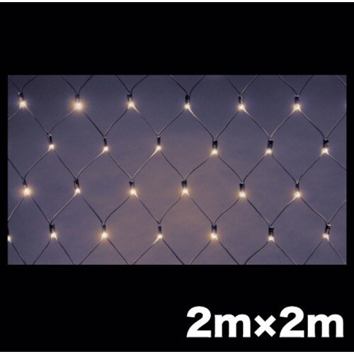 JEFCOM LEDクロスネット