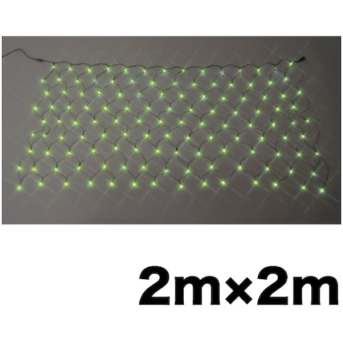 JEFCOM LEDクロスネット