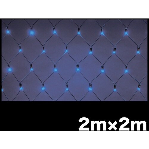 JEFCOM LEDクロスネット