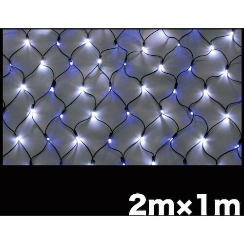 JEFCOM LEDクロスネット