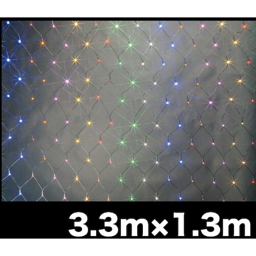 JEFCOM LEDクロスネット