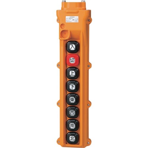 春日電機 組立完成品ホイスト押釦