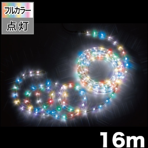 JEFCOM LEDソフトネオン