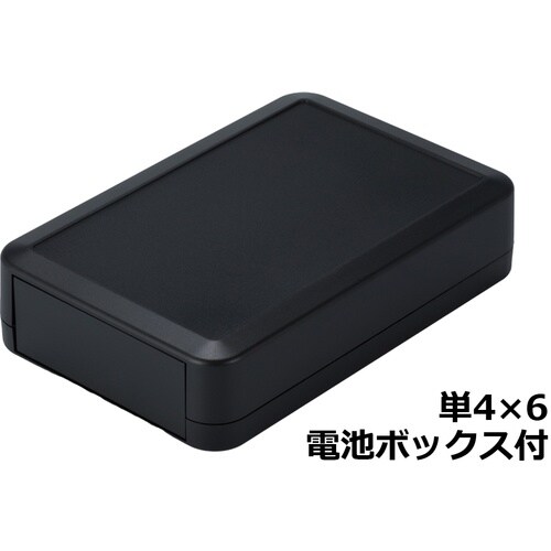 タカチ ハンドタイププラスチックケース