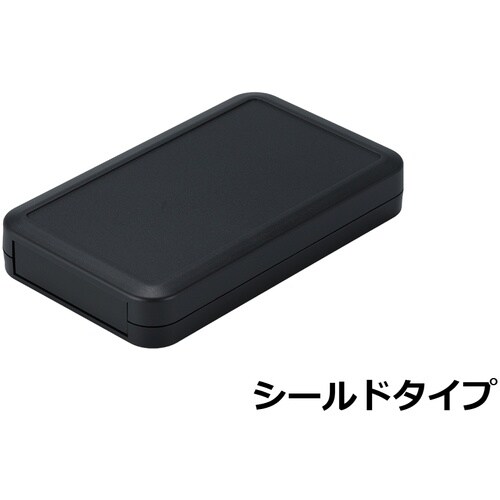 タカチ シールドハンドタイププラスチックケース