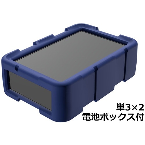 タカチ 耐衝撃シリコンカバー付プラスチックケース